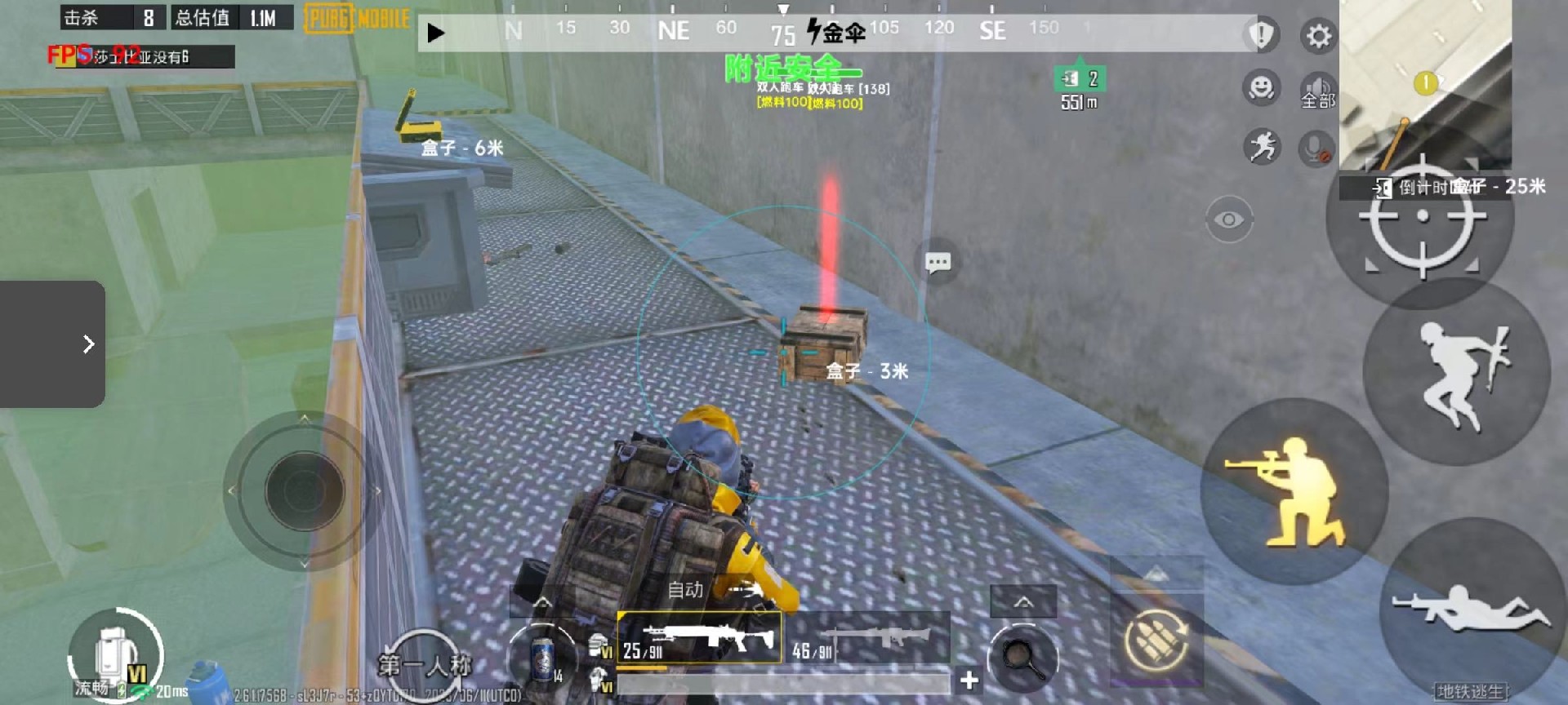 🐲和平精英辅助【遥遥领先容器直装V1.1】⭐️独家美化包⭐️自瞄午后⭐️聚点无敌⭐️稳定连打